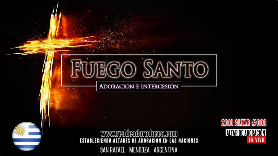 Fuego Santo o Fuego Extraño? || Altar #009 (Uruguay)