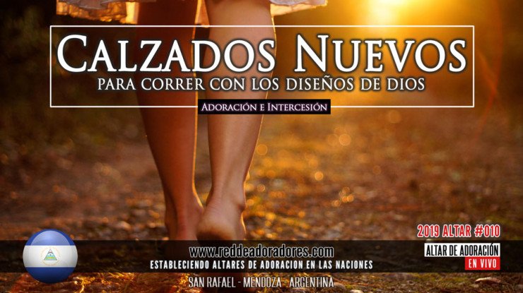 Calzados Nuevos Para Correr Con Los Diseños De Dios || Altar #010 (Nicaragua) 