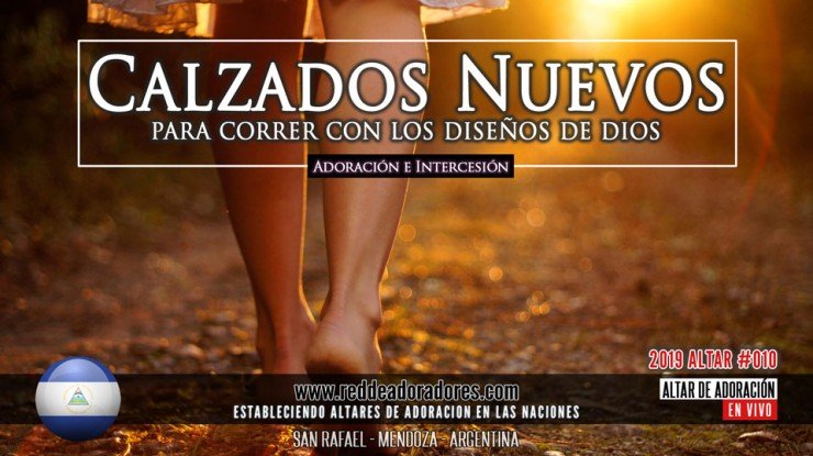 Calzados Nuevos Para Correr Con Los Diseños De Dios || Altar #010 (Nicaragua)
