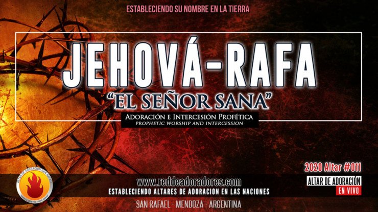 Jehová Rafa