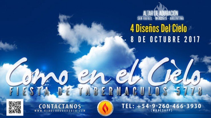 Fiesta de los Tabernaculos 5778 || Altar de Adoración