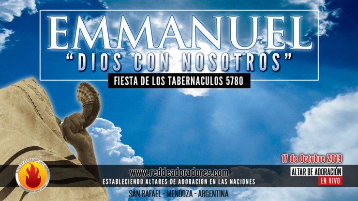 Fiesta de los Tabernaculos || PEY: 5780