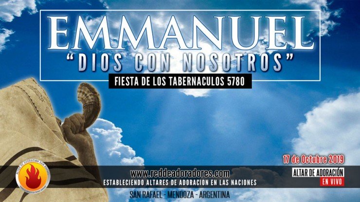 Fiesta de los Tabernaculos || PEY: 5780
